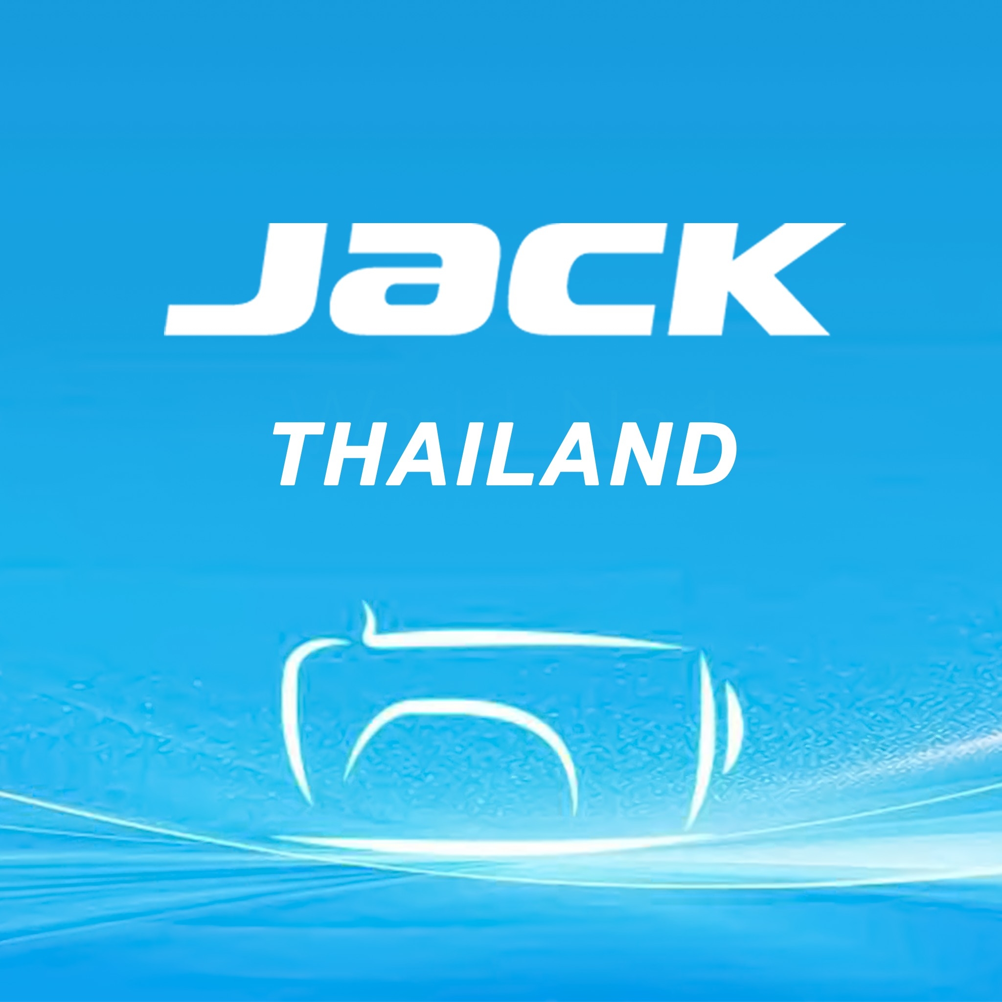 ในยุคที่ต้นทุนพลังงานสูงขึ้น... - JACK Thailand Sewing Machine | Facebook