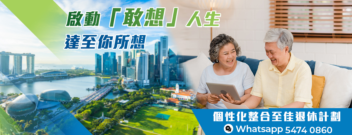 擁抱巴菲特(邱涵能) - 年金改革下的退休金自理策略 我的書《買進巴菲特，穩賺18%》當初初稿完成時，有相當一大部分是論述軍公教退休金的危機 ...