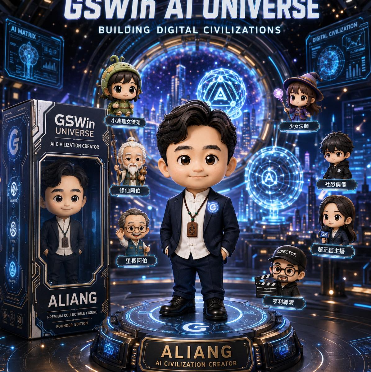 GSW l Ai研究員 on Reels