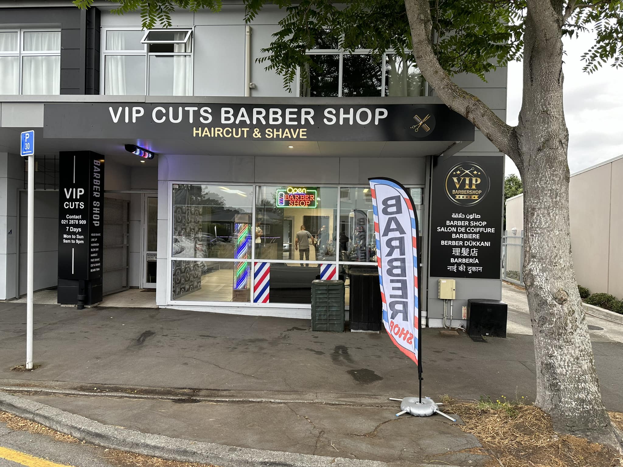 Springfield Community Hub, NZ | Fresh Barber Cuts – Addington Mall ...