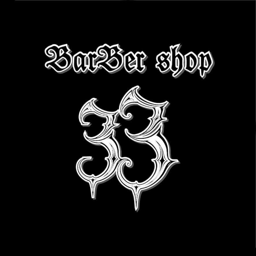 The Barber Shop 2317 added a new photo. - The Barber Shop 2317
