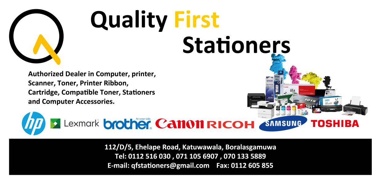 Quality First Stationers | Boralesgamuwa