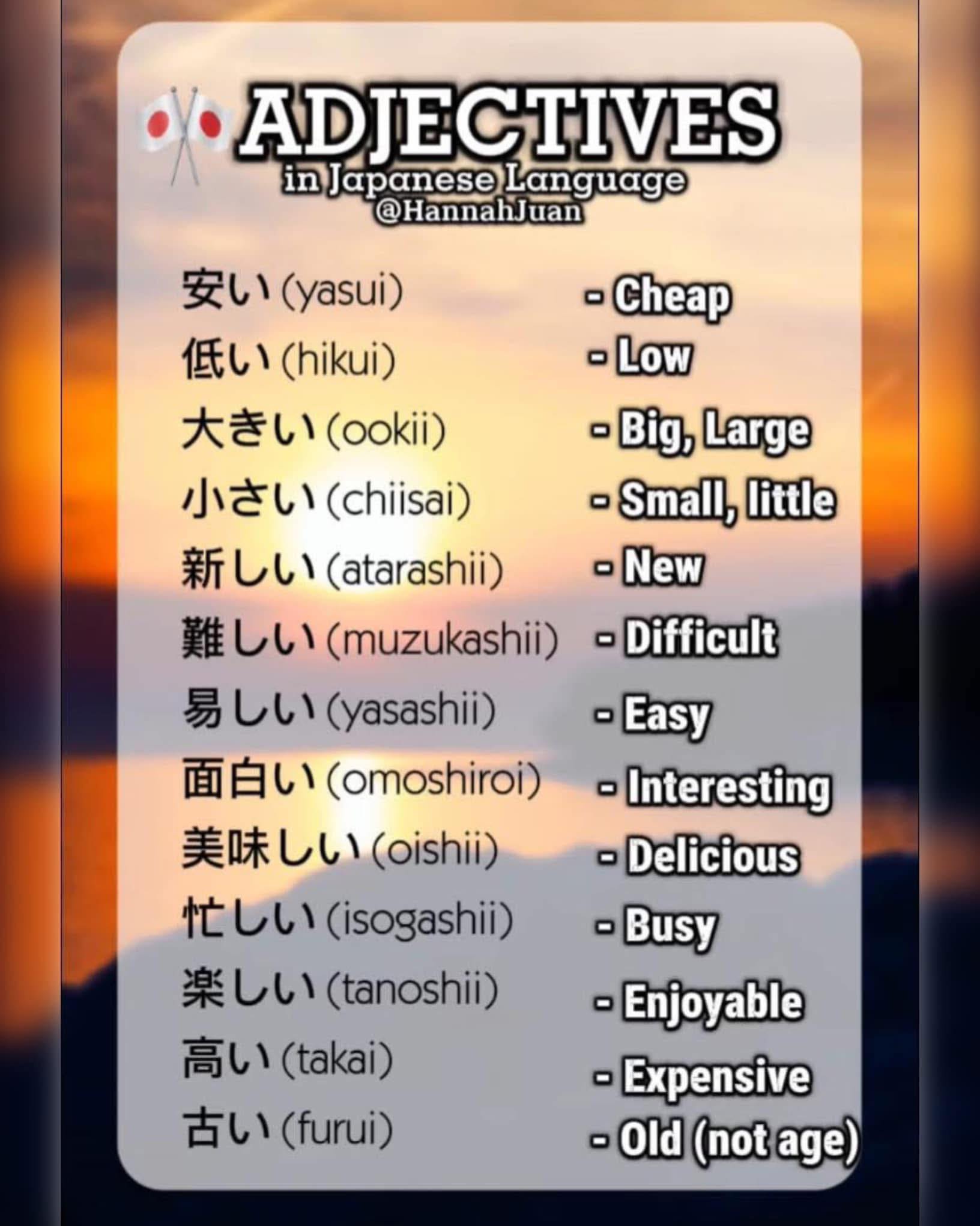 Useful Adjectives in Japanese Language…