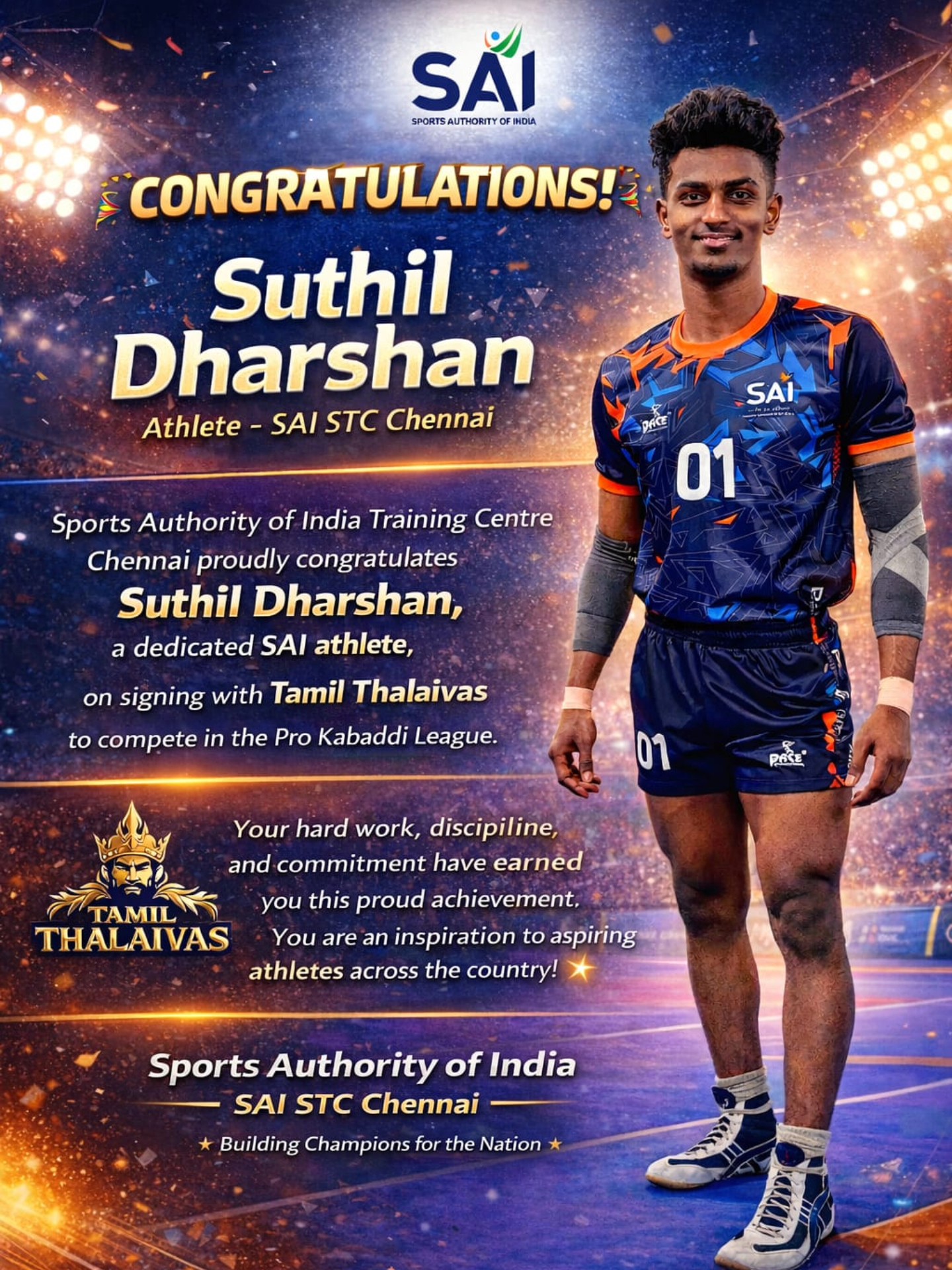 SAI Regional Centre Trivandrum | Thiruvananthapuram