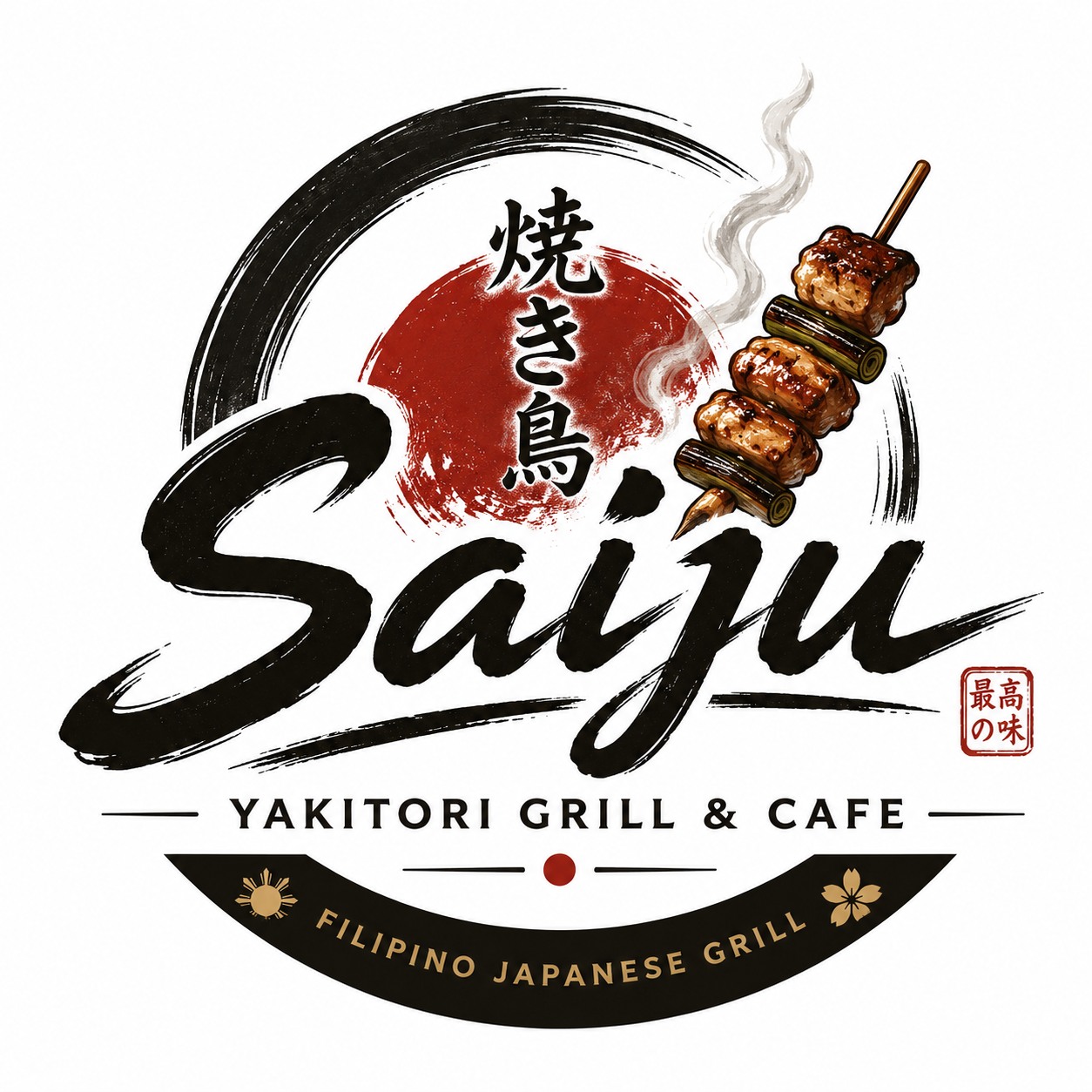 Saiju - 🍢 SAIJU MENU IS HERE! 🇯🇵🇵🇭 Your Japanese •... | Facebook