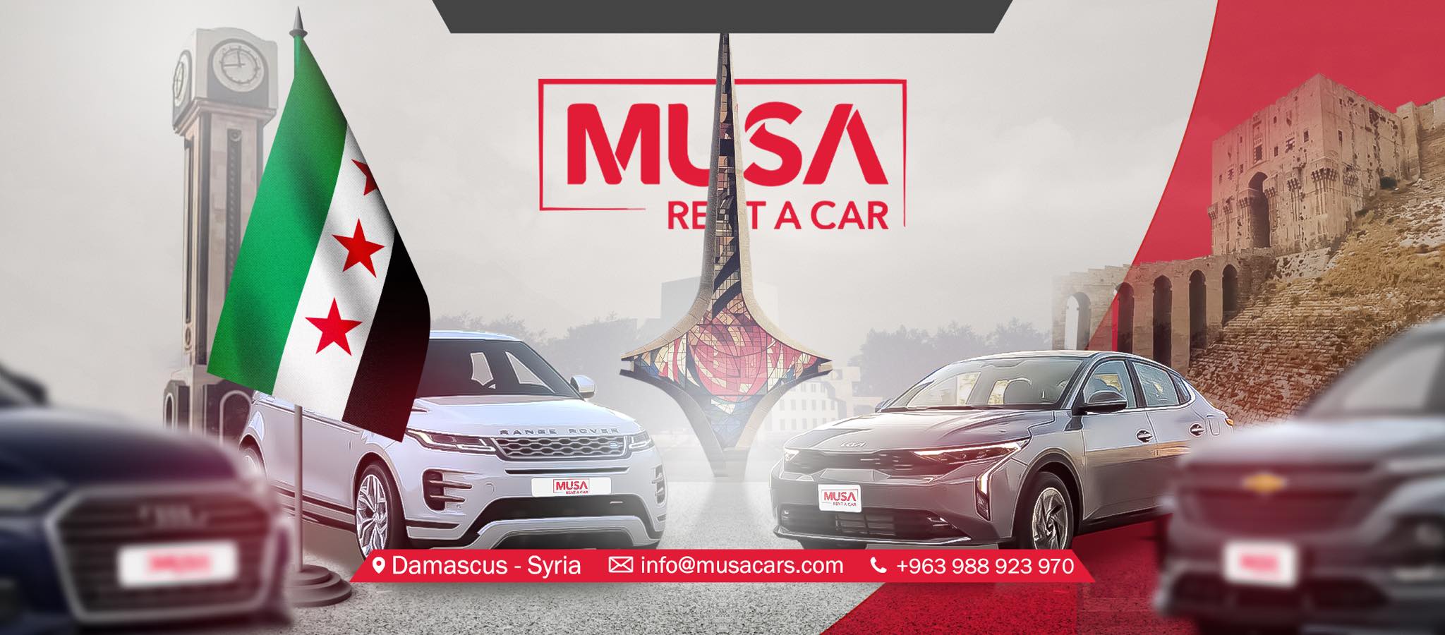 MUSA CARS SY