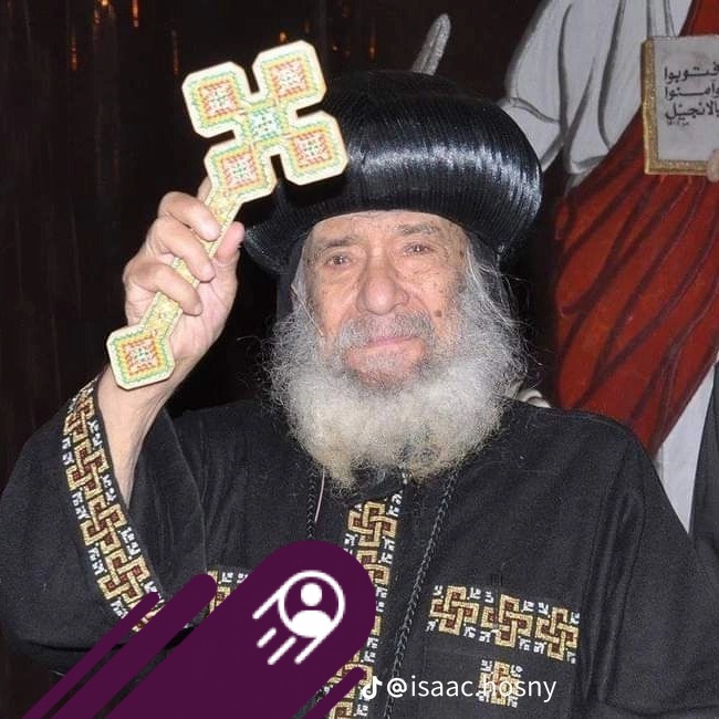 طوبه ل رحماء #لنهم يرحمون #امين #وعظه #البابا شنوده# | وعظات البابا ...