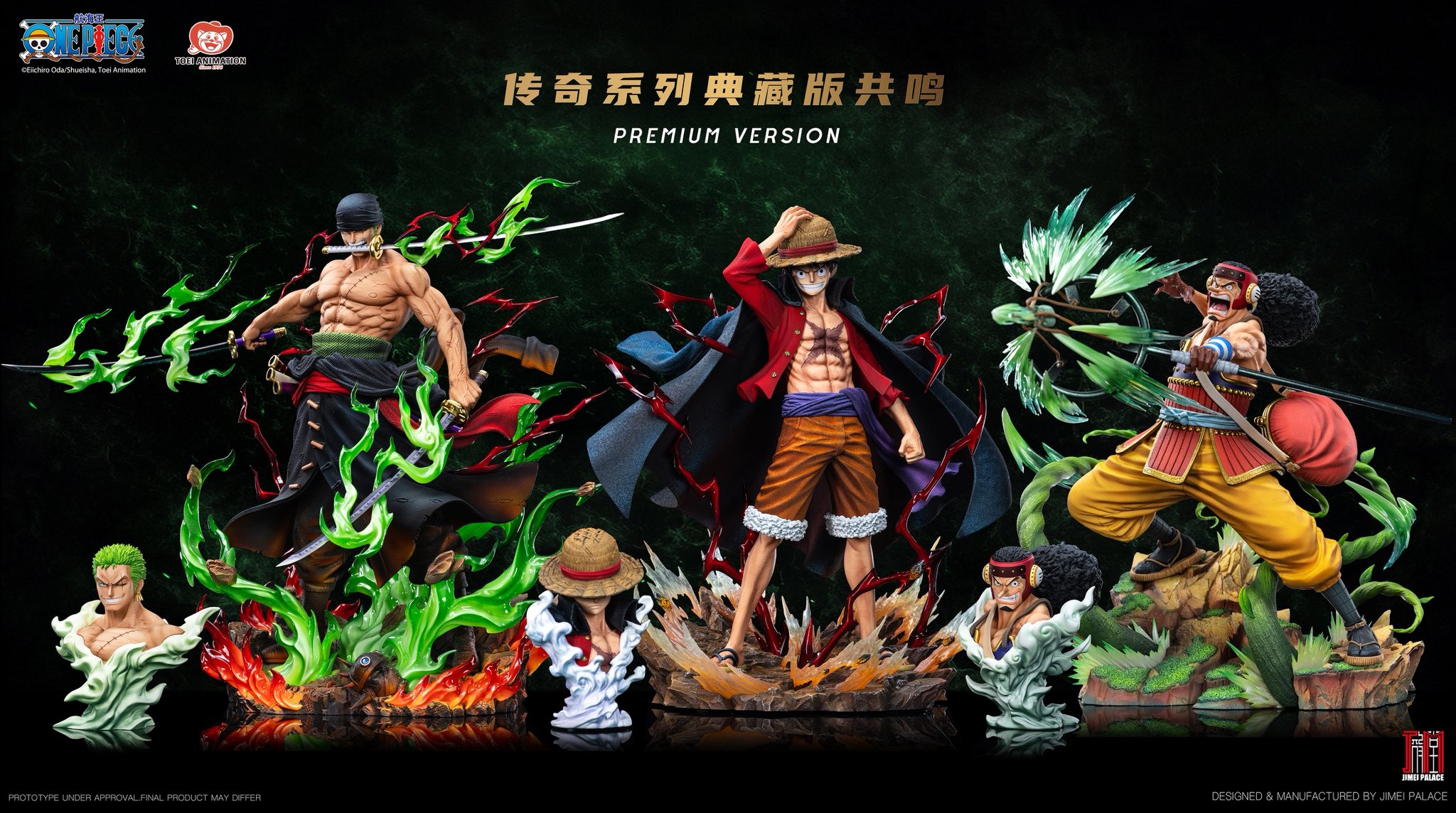 JW Studio One Piece Stampede Strawhat Pirates Scale: 1/6 Straw Hat