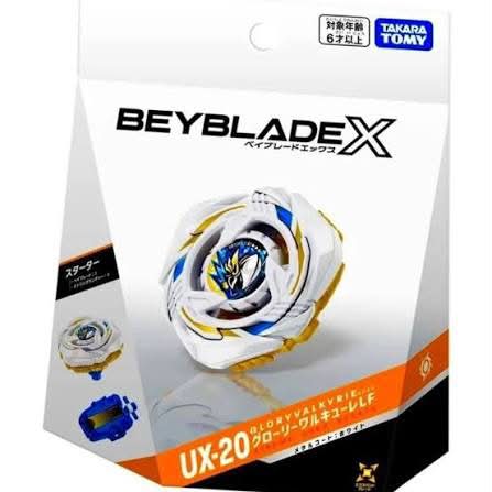 Ux17+ux20都日版全新未拆 合售2100