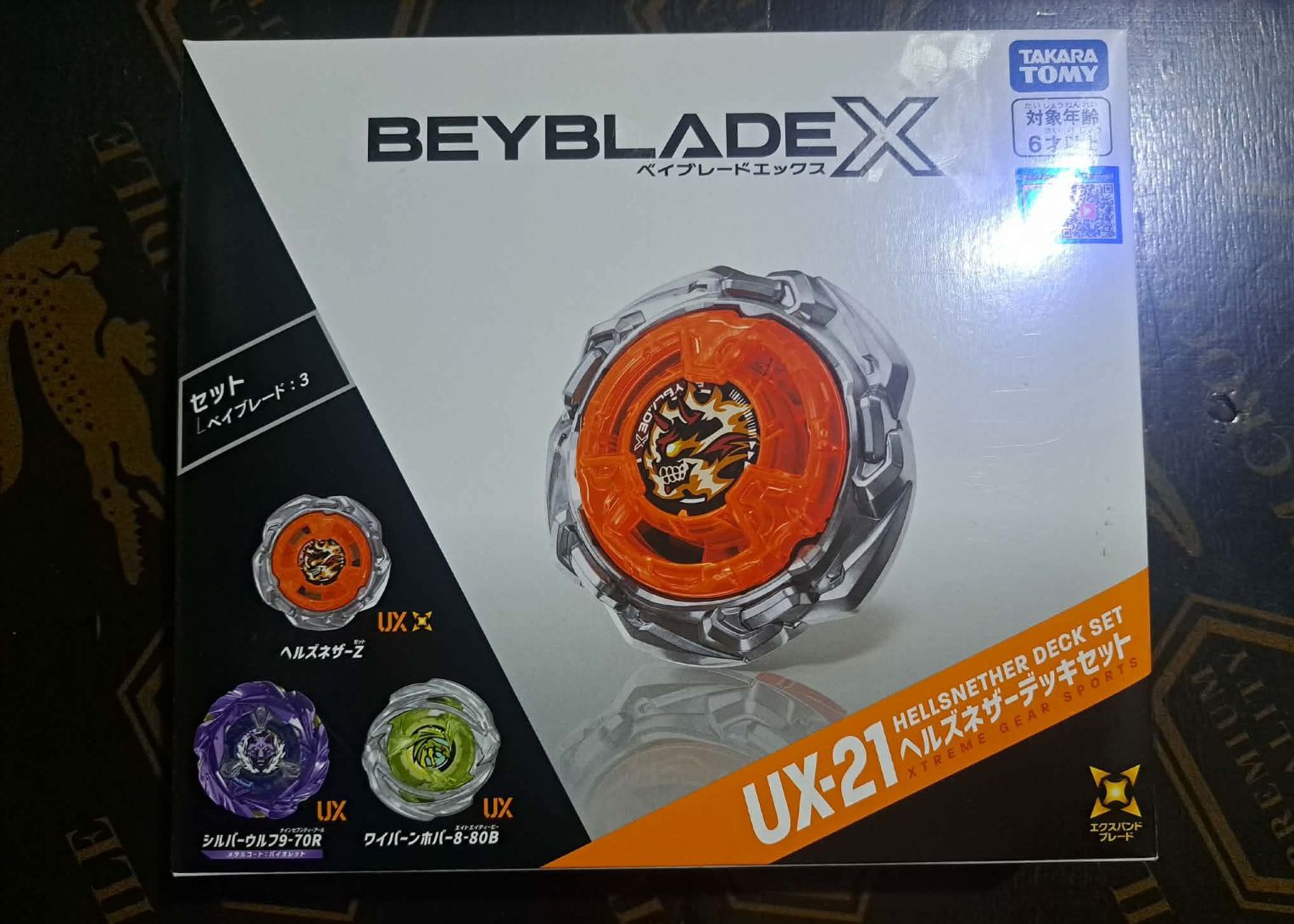 BEYBLADE X UX-21 Hells Nether Deck Set for sale on Mercari