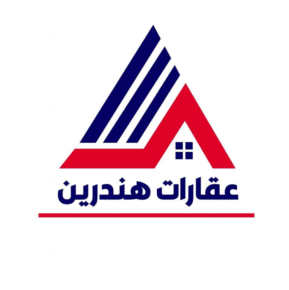 🏠بيت للبيع - كركوك 📍 الموقع: شوراو٢ قرب جامع قباء 📐 المساحة: 115 متر 💰 ...