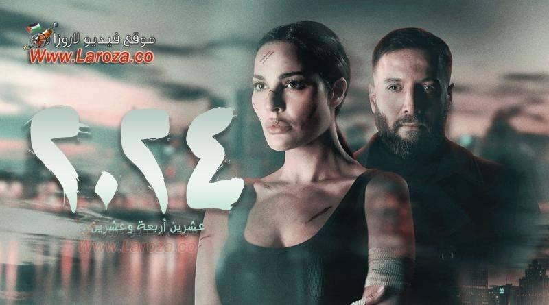 EP 04 Sahbek Rajel | الحلقة 04 | صاحبك راجل | Offert par Raksha.tn ...