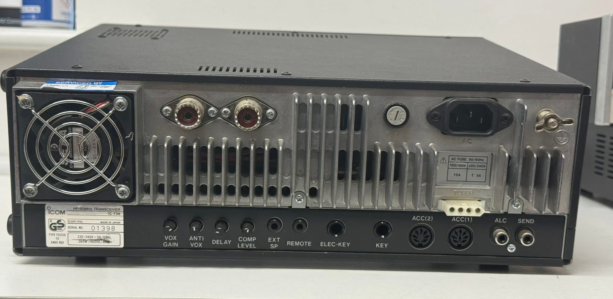 Icom IC-736 HF transceiver for sale