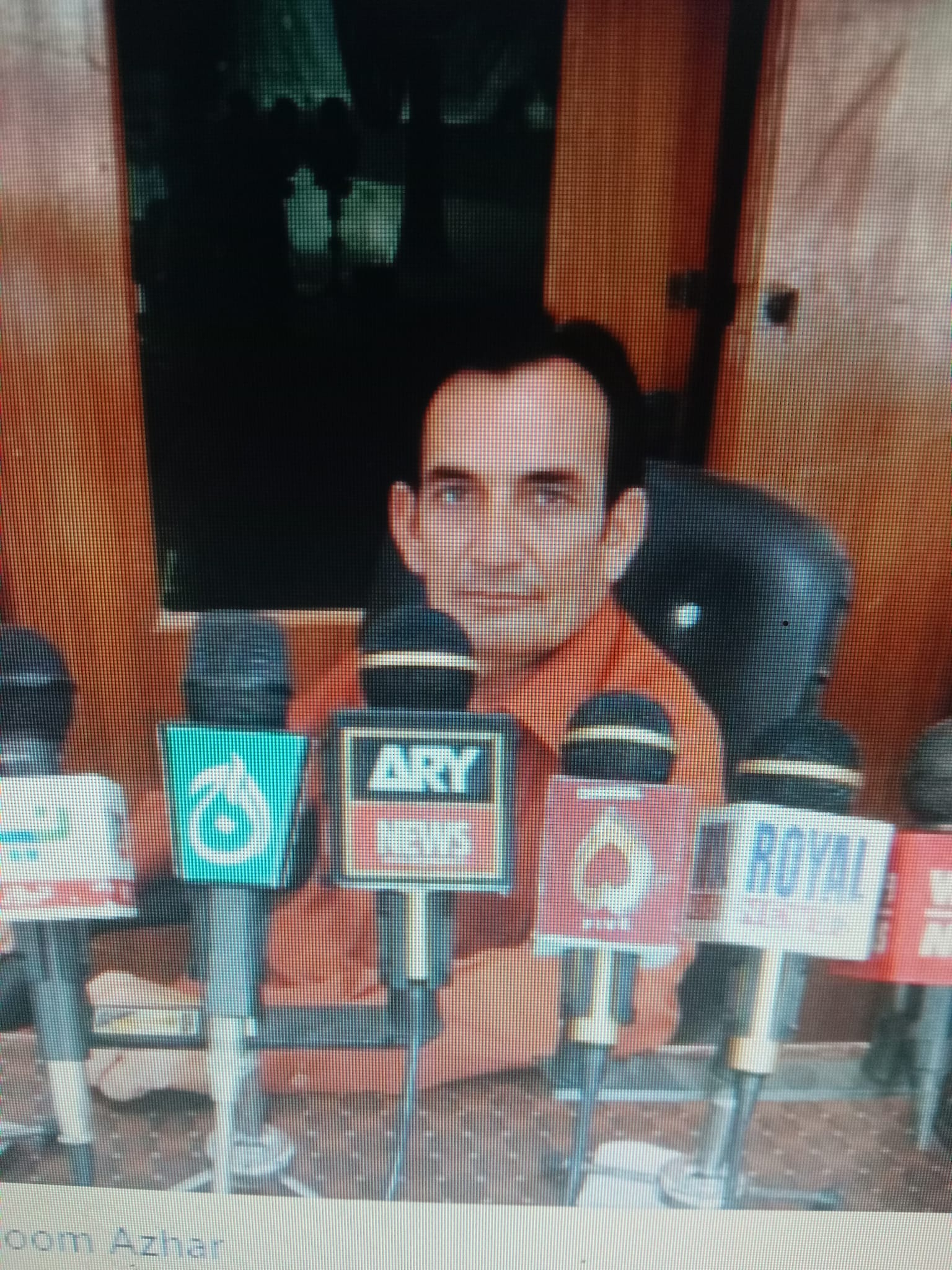 Azhar Shah