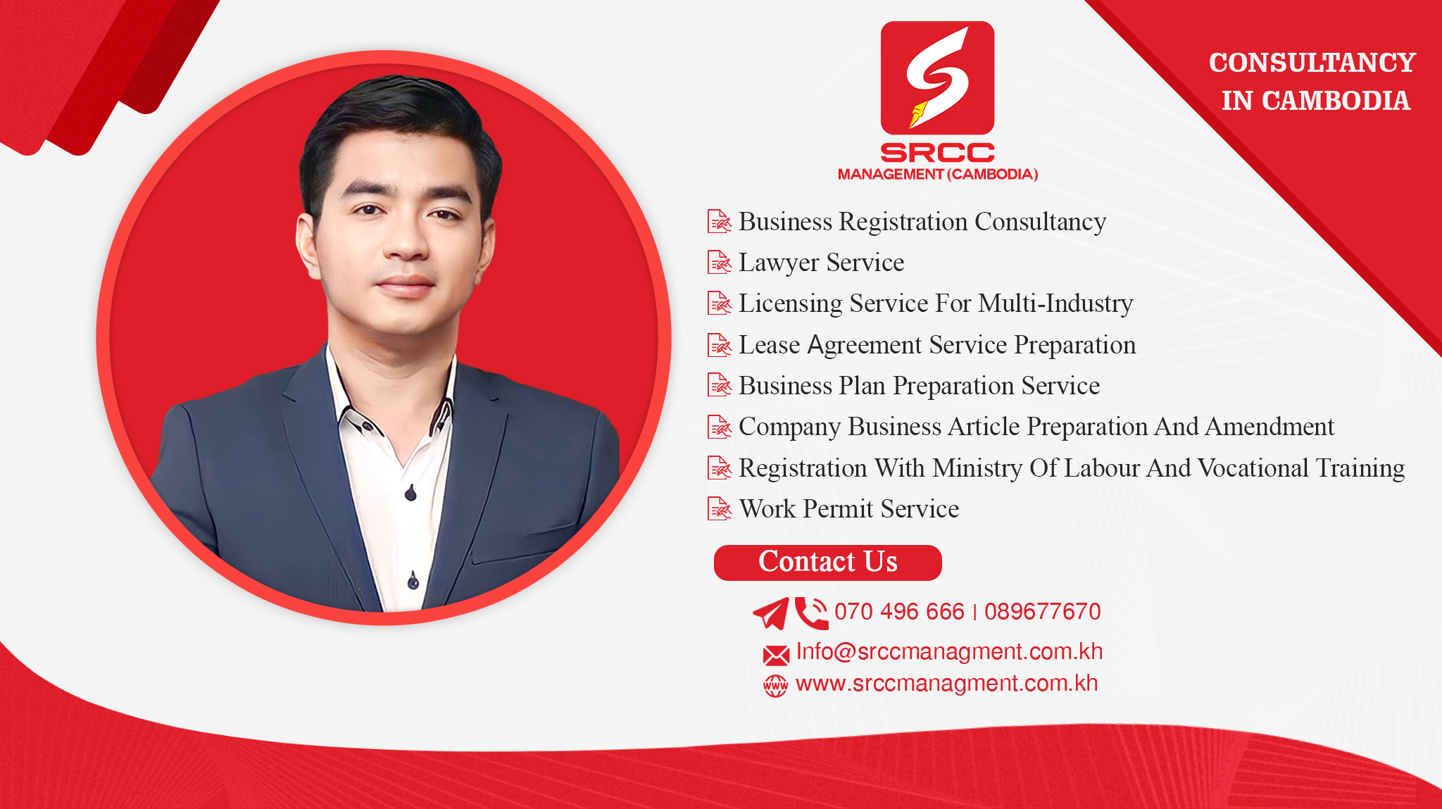 SRCC Management Cambodia
