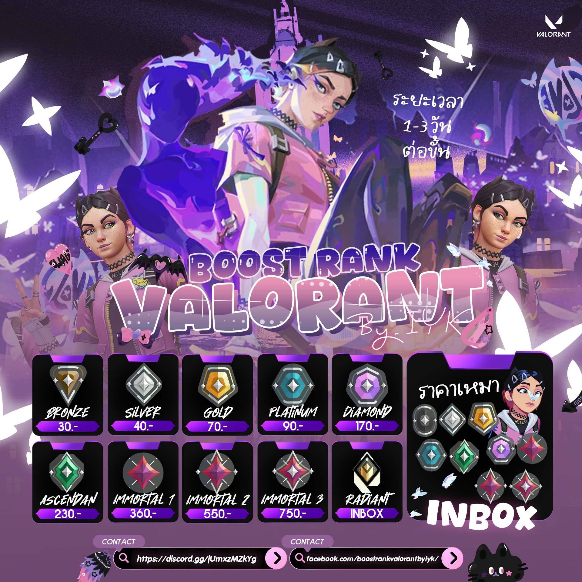 Boost Rank Valorant By.IYK
