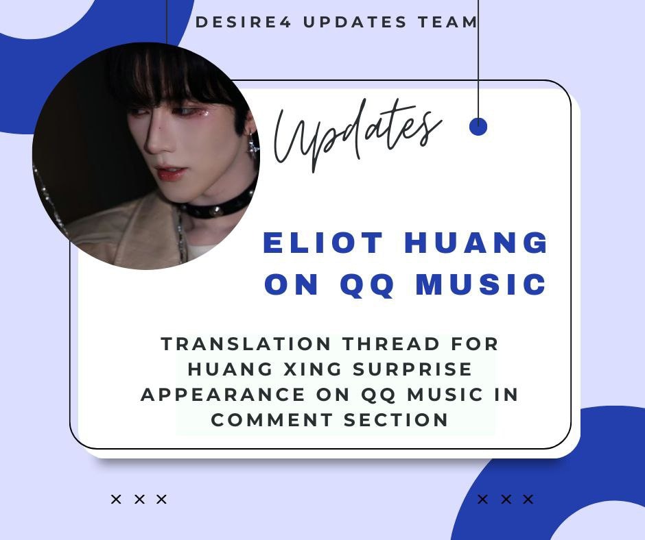 ELIOT HUANG Update [ 090426 ] #黄星 #EliotHuang #HuangXing #邱鼎杰