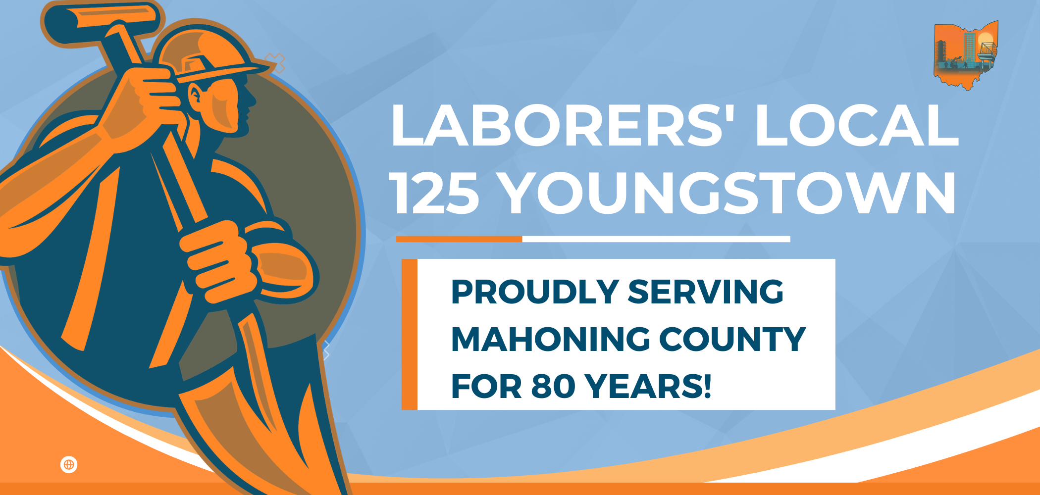 Laborers' Local 125 | Youngstown OH