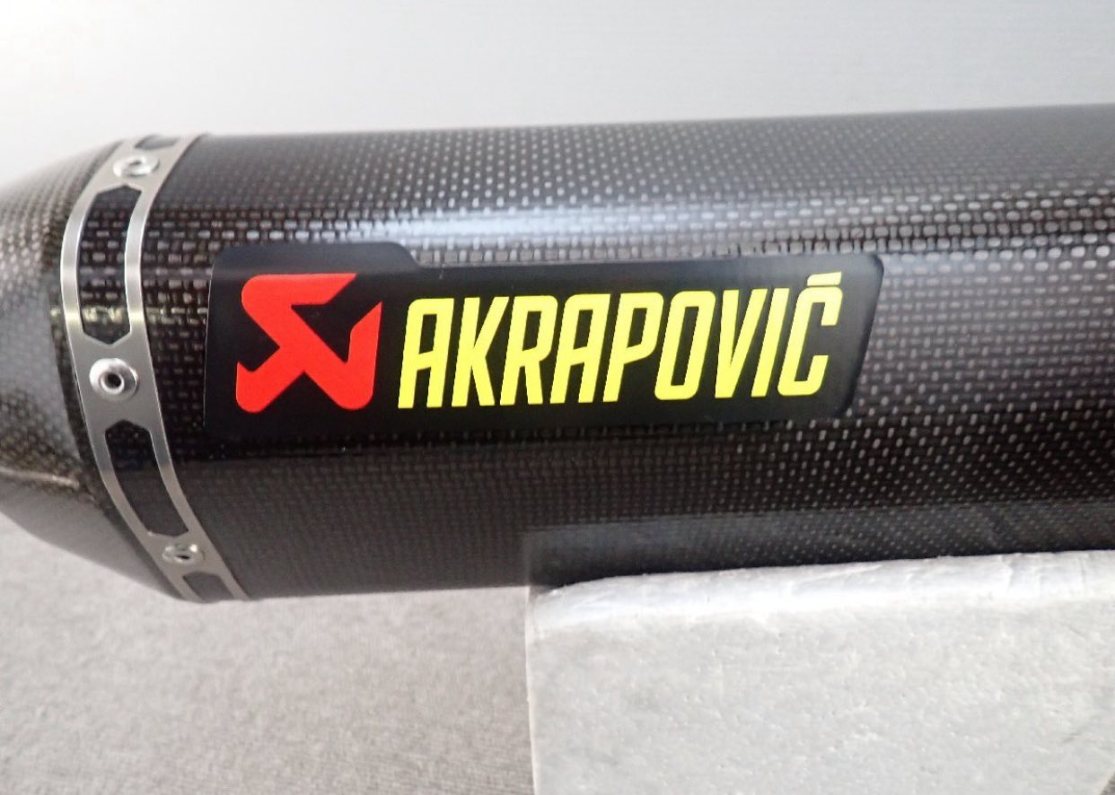 AKRAPOVIC AKRAPOVIC NINJA1000 Z1000 14-19 Carbon/Stainless Steel