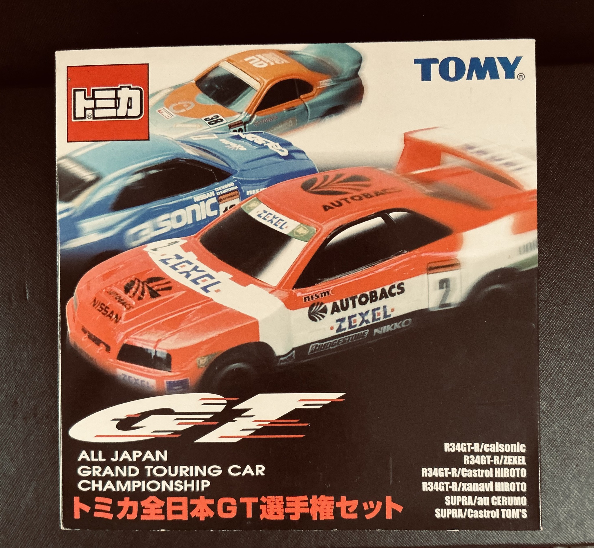 J*c様 Mezz 2001 ALL JAPAN CHAMPIONSHIP モデ Tomica All Japan Grand Touring Car Championship set (2001)