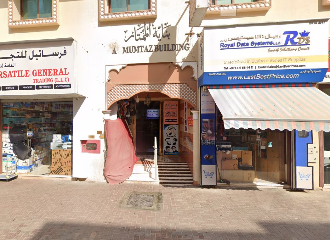 Alkafah Computers & Requisites Trading Llc