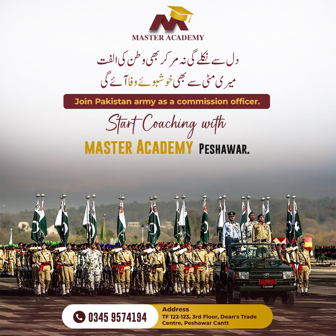 Master Academy | Peshawar