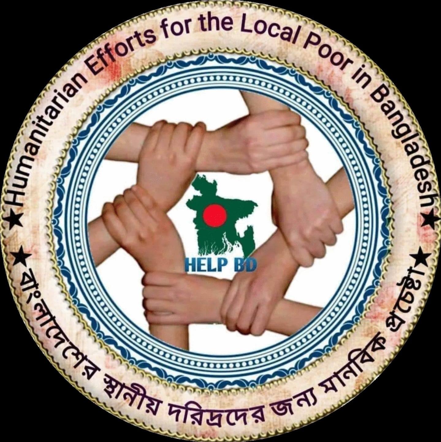Humanitarian Efforts for the Local Poor in Bangladesh 