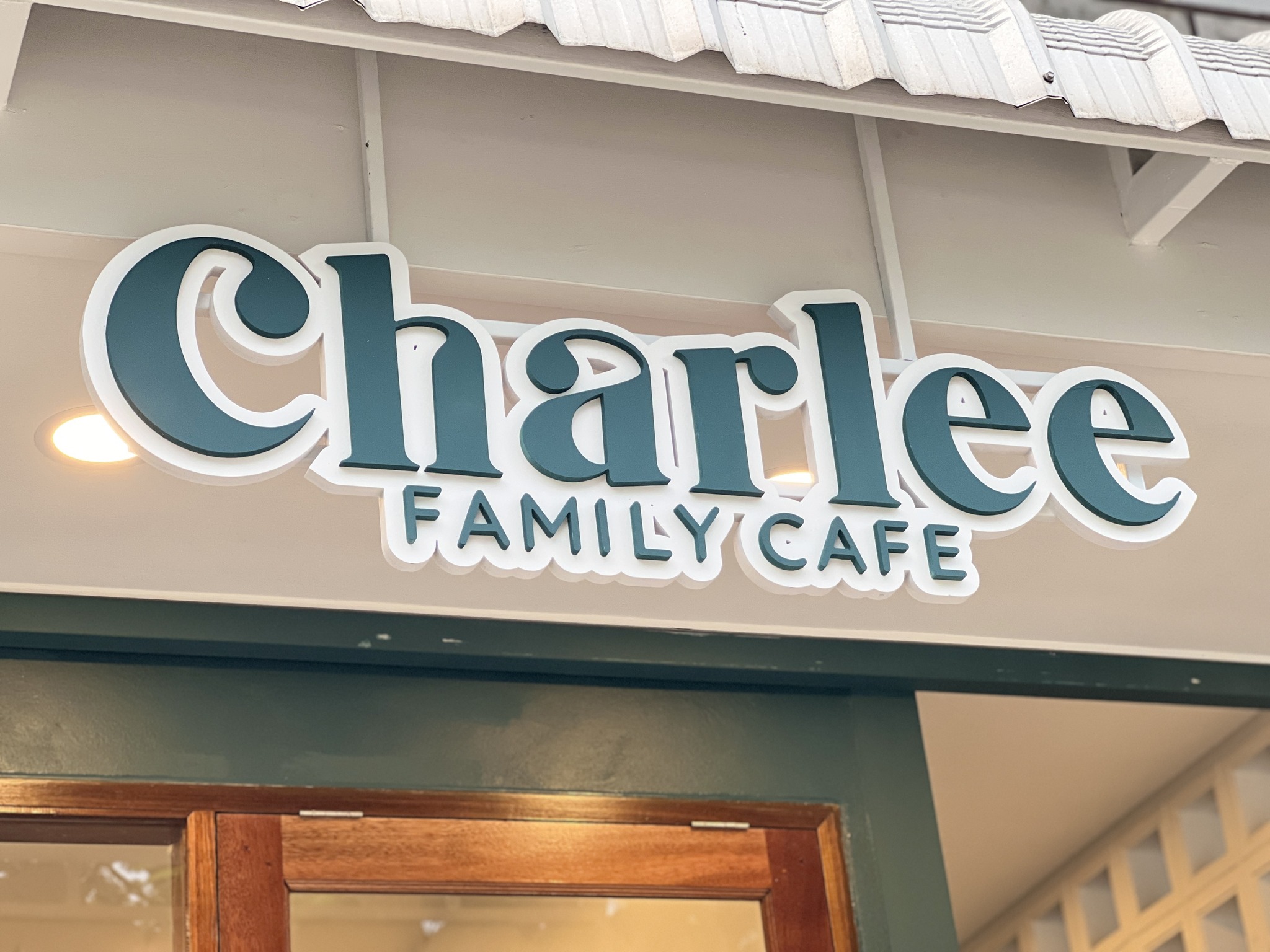 Charlee family cafe