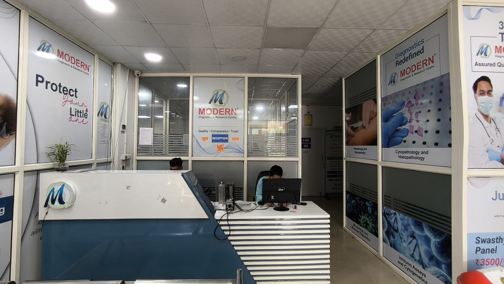 Modern Diagnostic & Research Centre, Bareilly | Bareilly