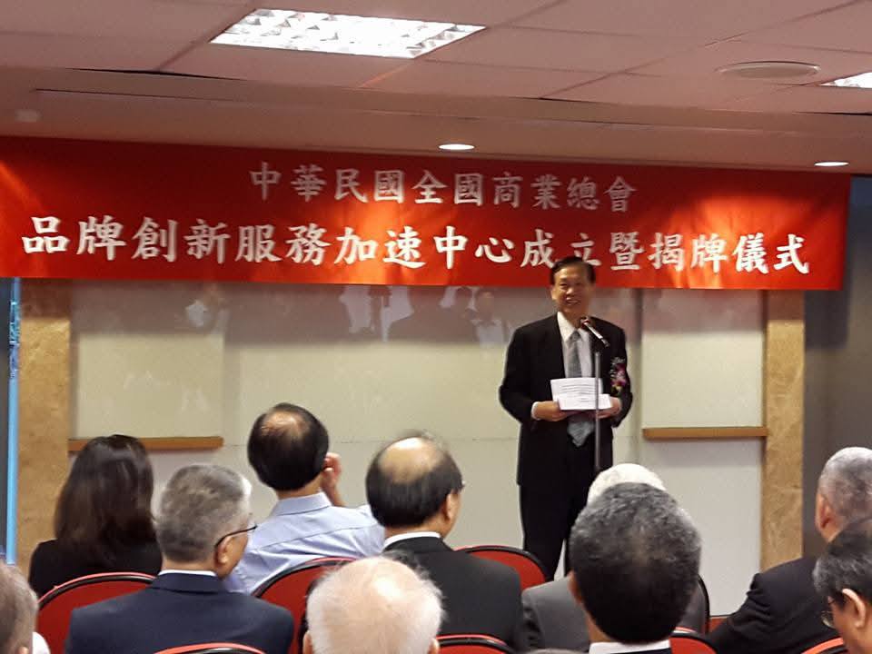 標題：從茶園職人到品牌破風手：我... - 摩西老師 Moses Lin｜SISA喜薩 × KTG × Senpai前輩顧問 | Facebook