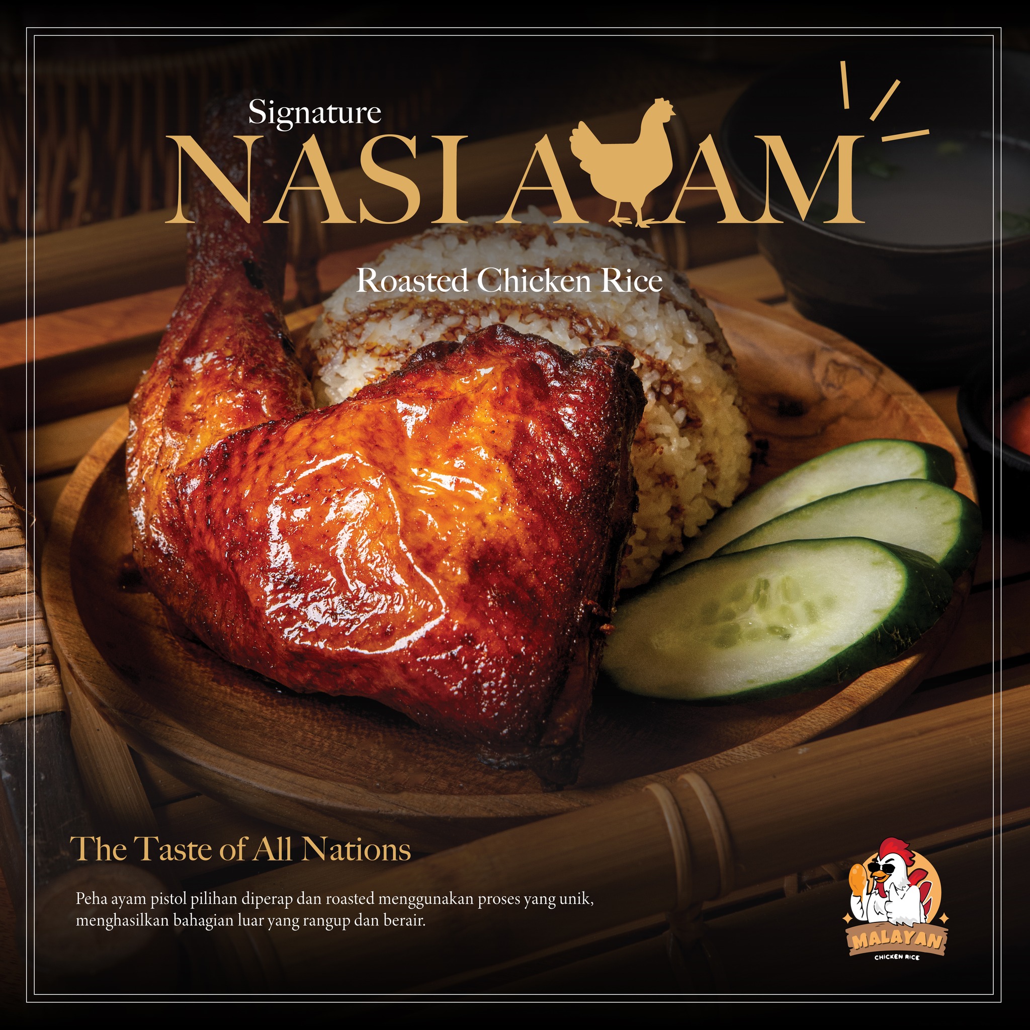 Malayan Chicken Rice | Petaling Jaya