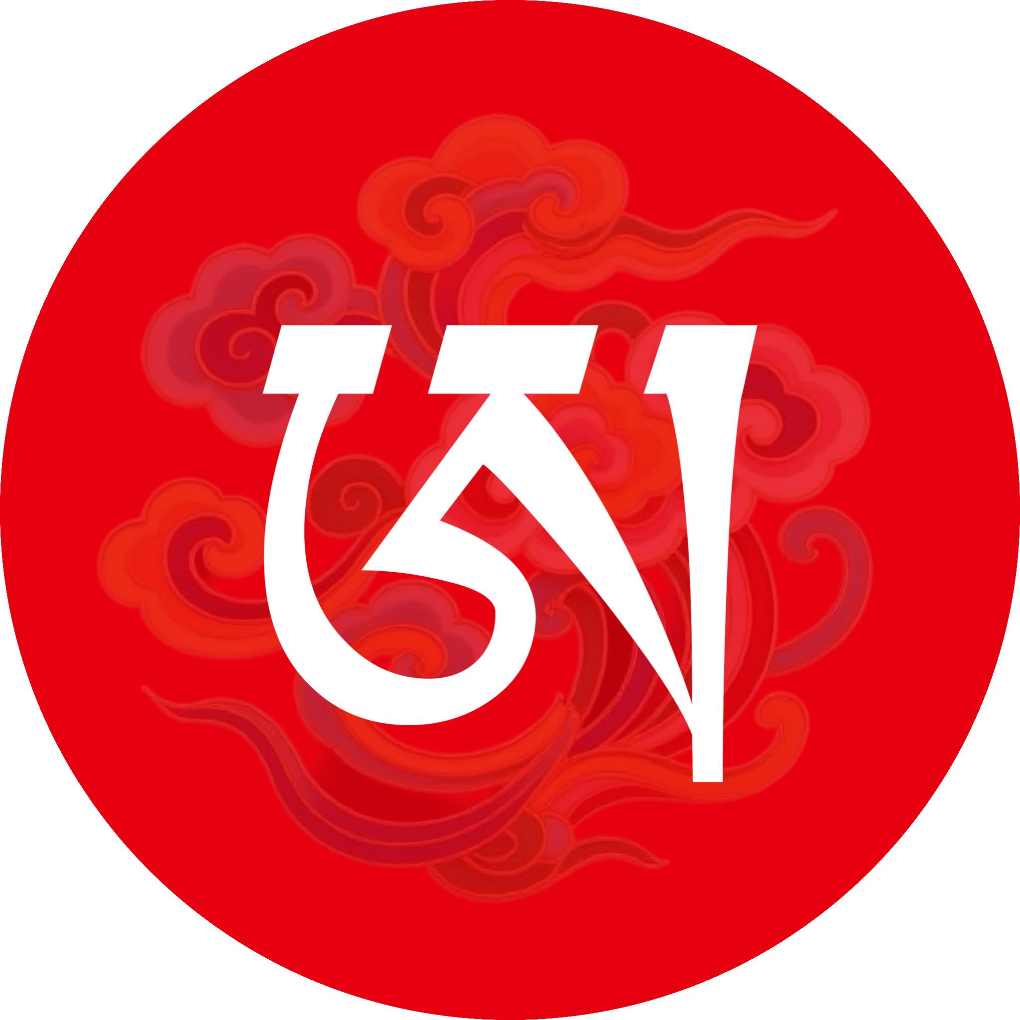 What is the key difference between Tantra and Dzogchen? Both are paths ...