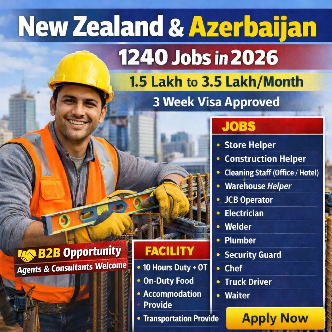 DeshGo - Work in New Zealand & Azerbaijan legally with a high salary ...
