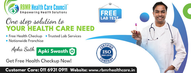 RBMR Health Care Council