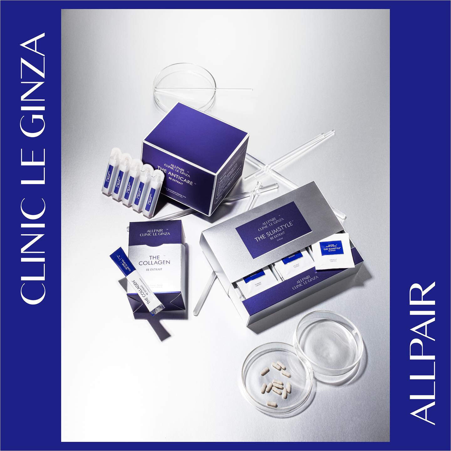 ALLPAIR CLINIC LE GINZA 美しさの邪魔をする原因を抑えこみ、本来持っ
