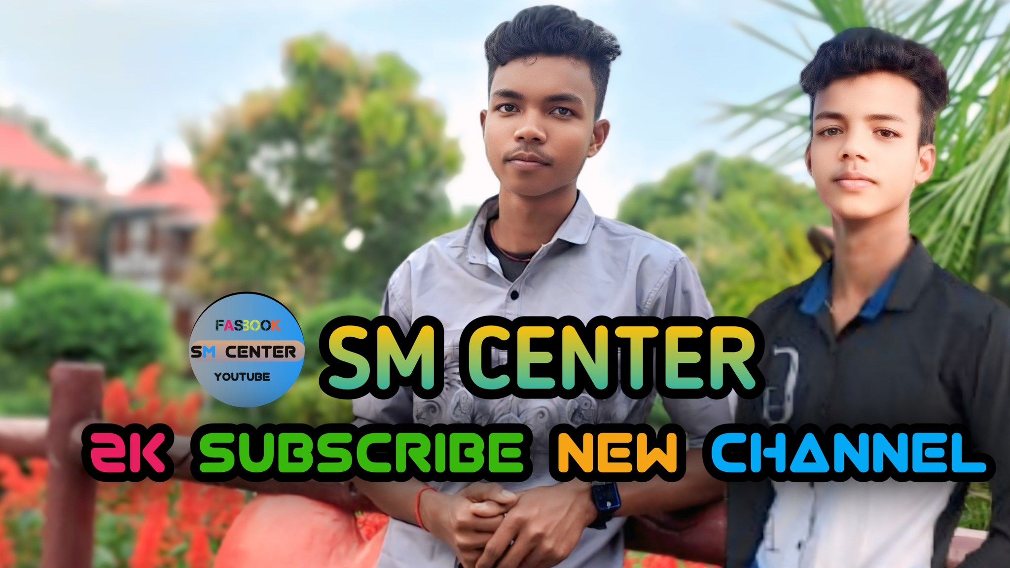 SM CENTer | Nowgaon
