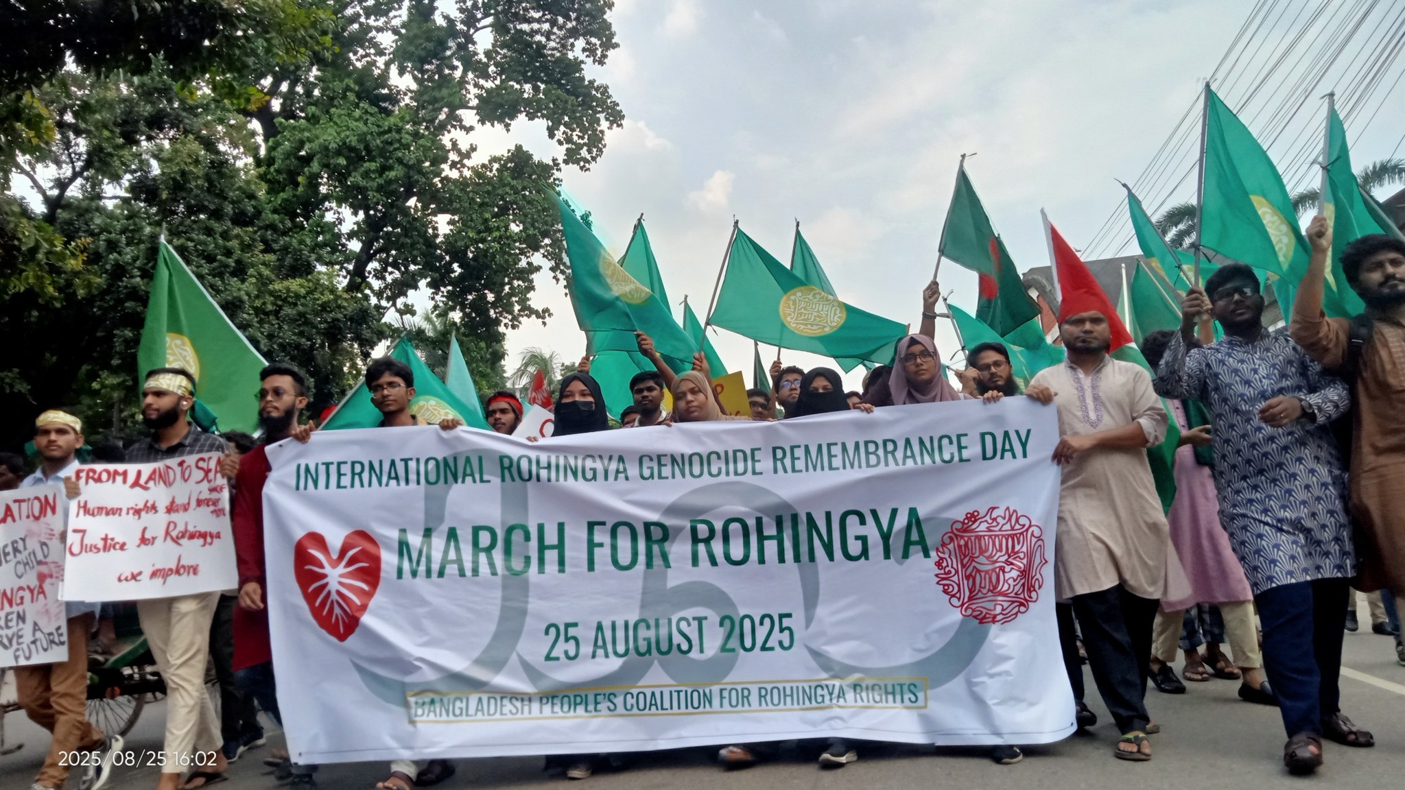 Bangladesh People's Coalition for Rohingya Rights | Dhaka