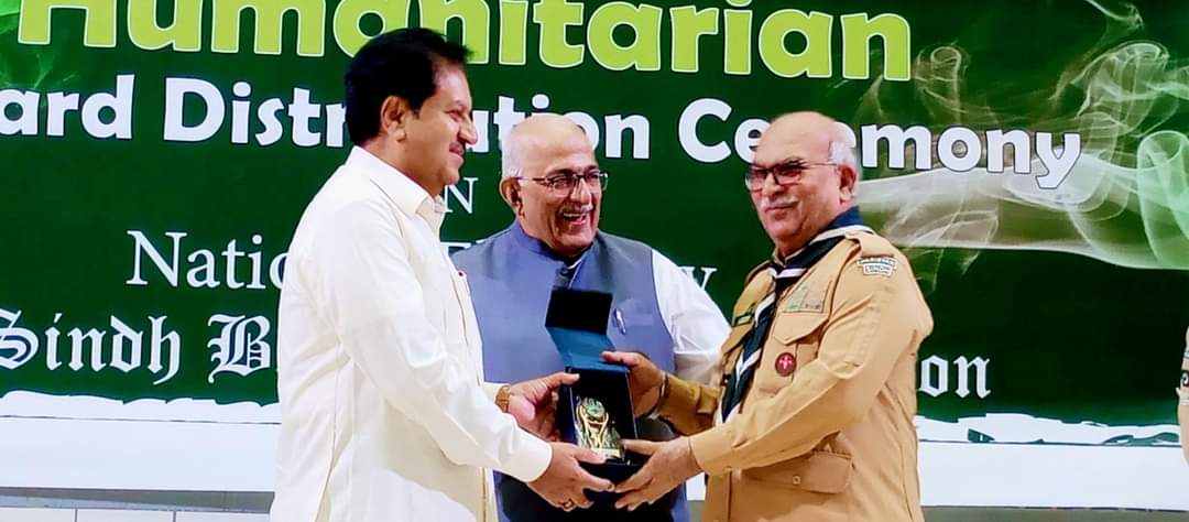 Syed Akhtar Meer