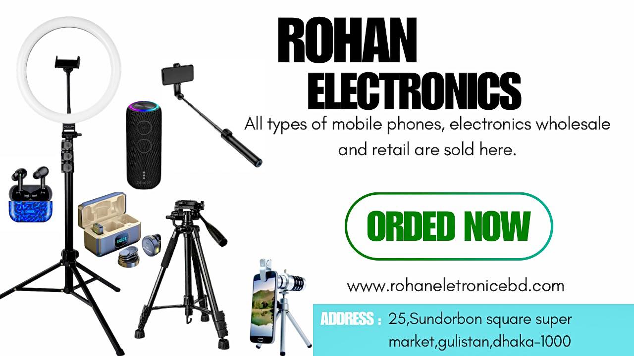 Rohan Electronics | Dhaka