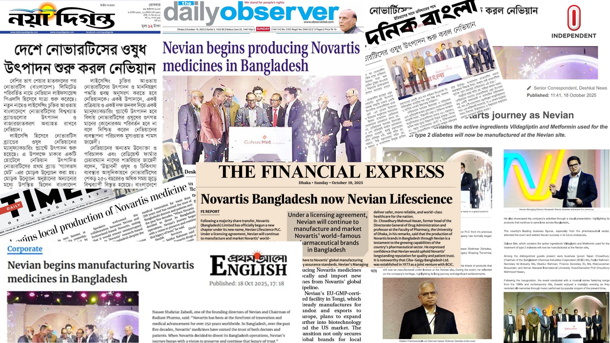Nevian - Press coverage of Nevian event held on 17 October 2025 to ...