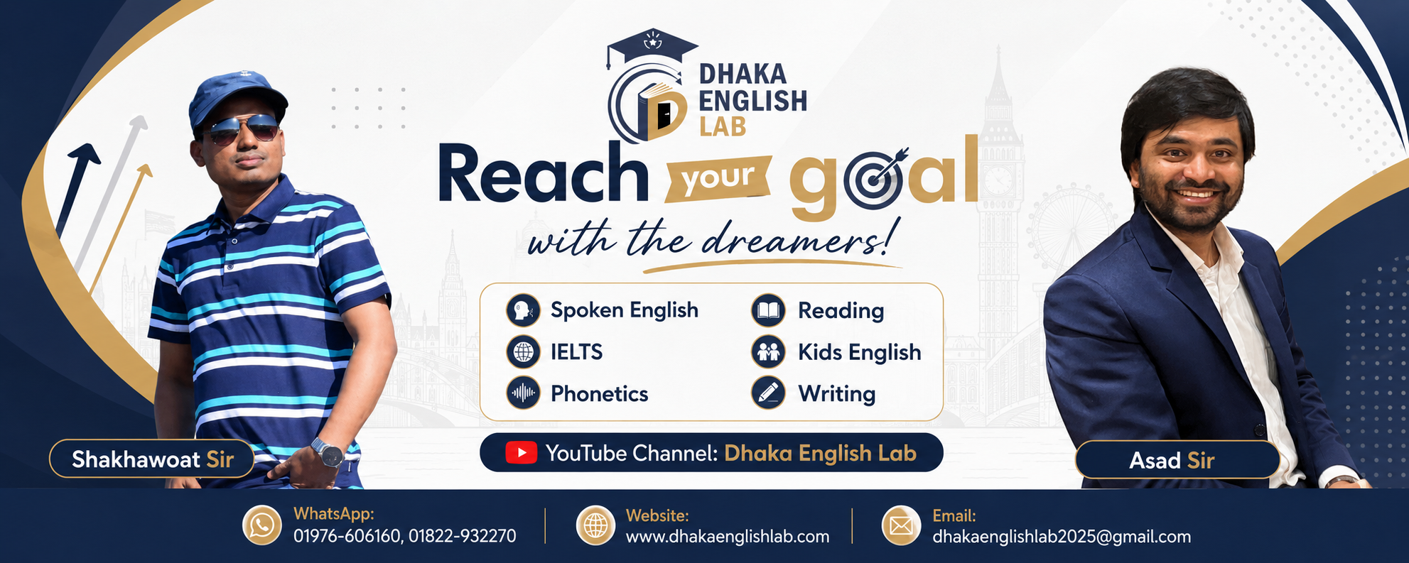 Dhaka English Lab | Dhaka