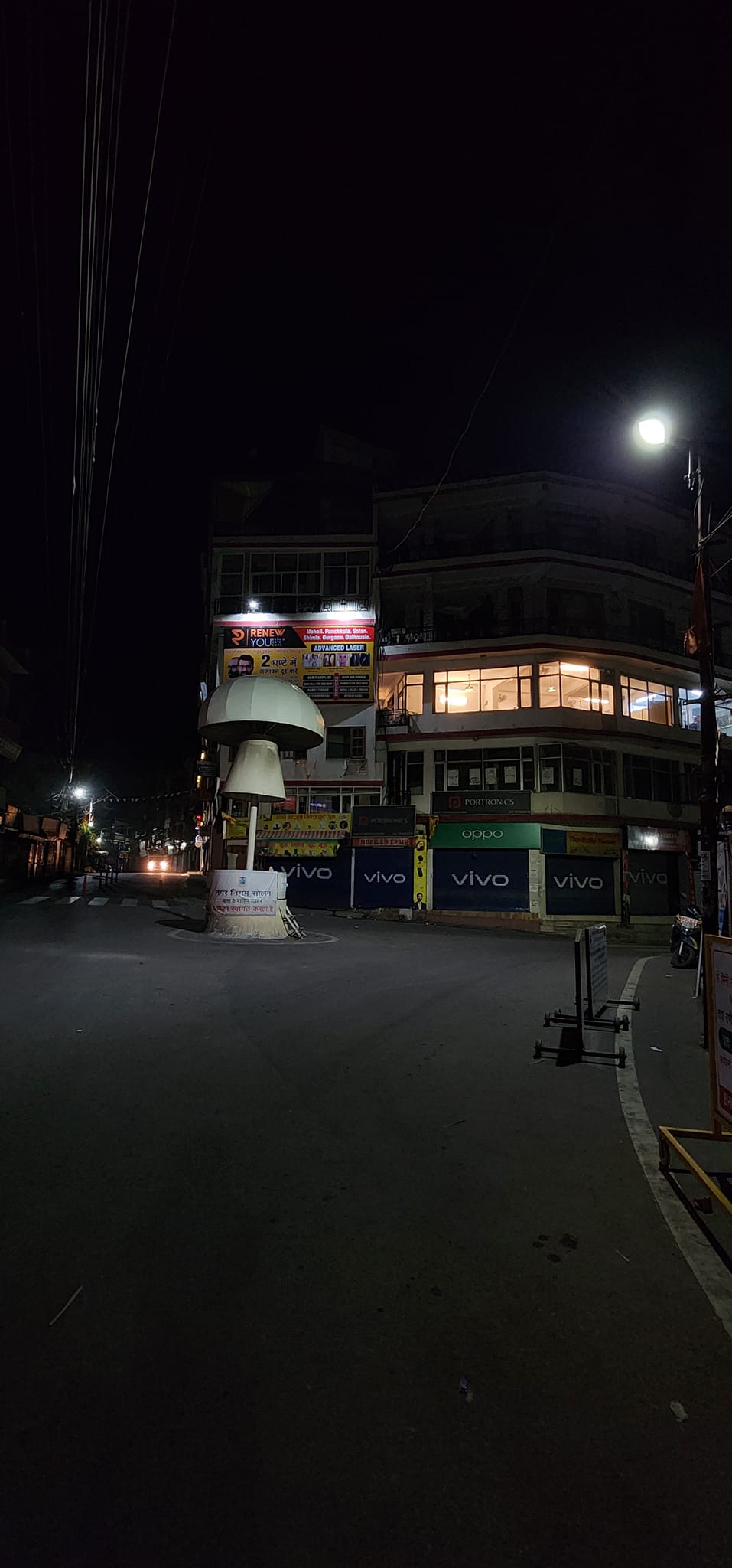Involve Cafe | Solan