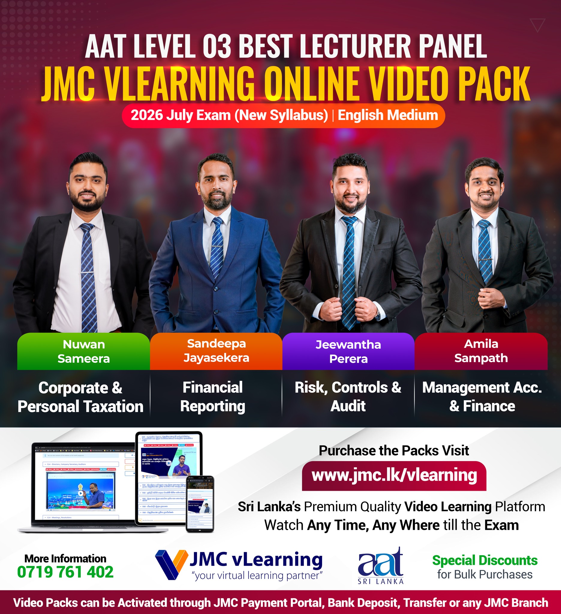 JMC Virtual Learning | Colombo