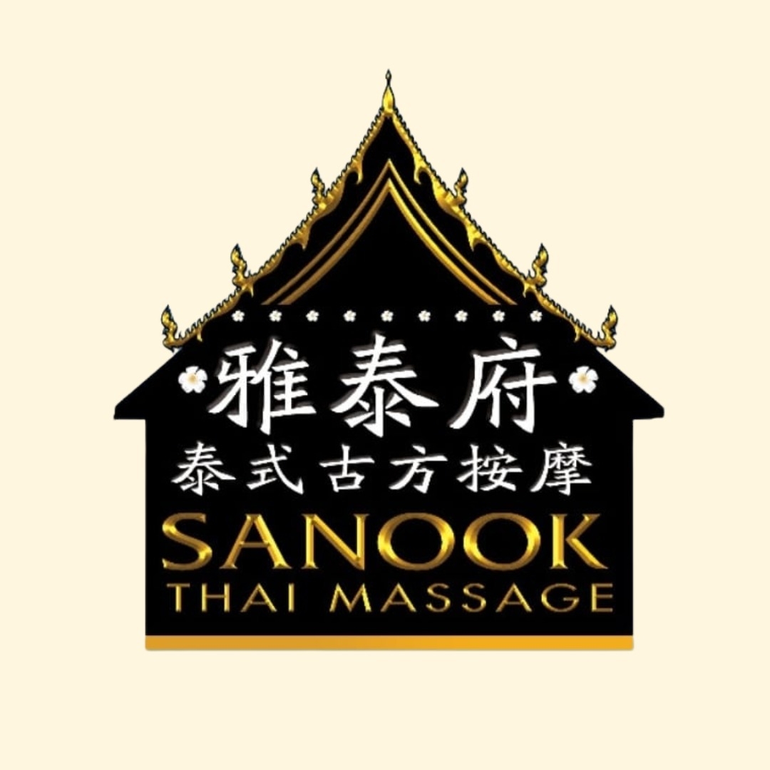 Sanook Wellness | Shah Alam