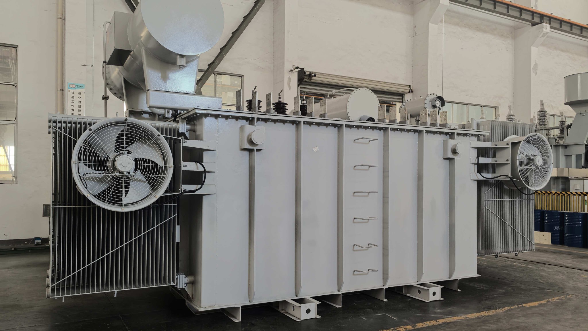 Xintebian Power Transformer