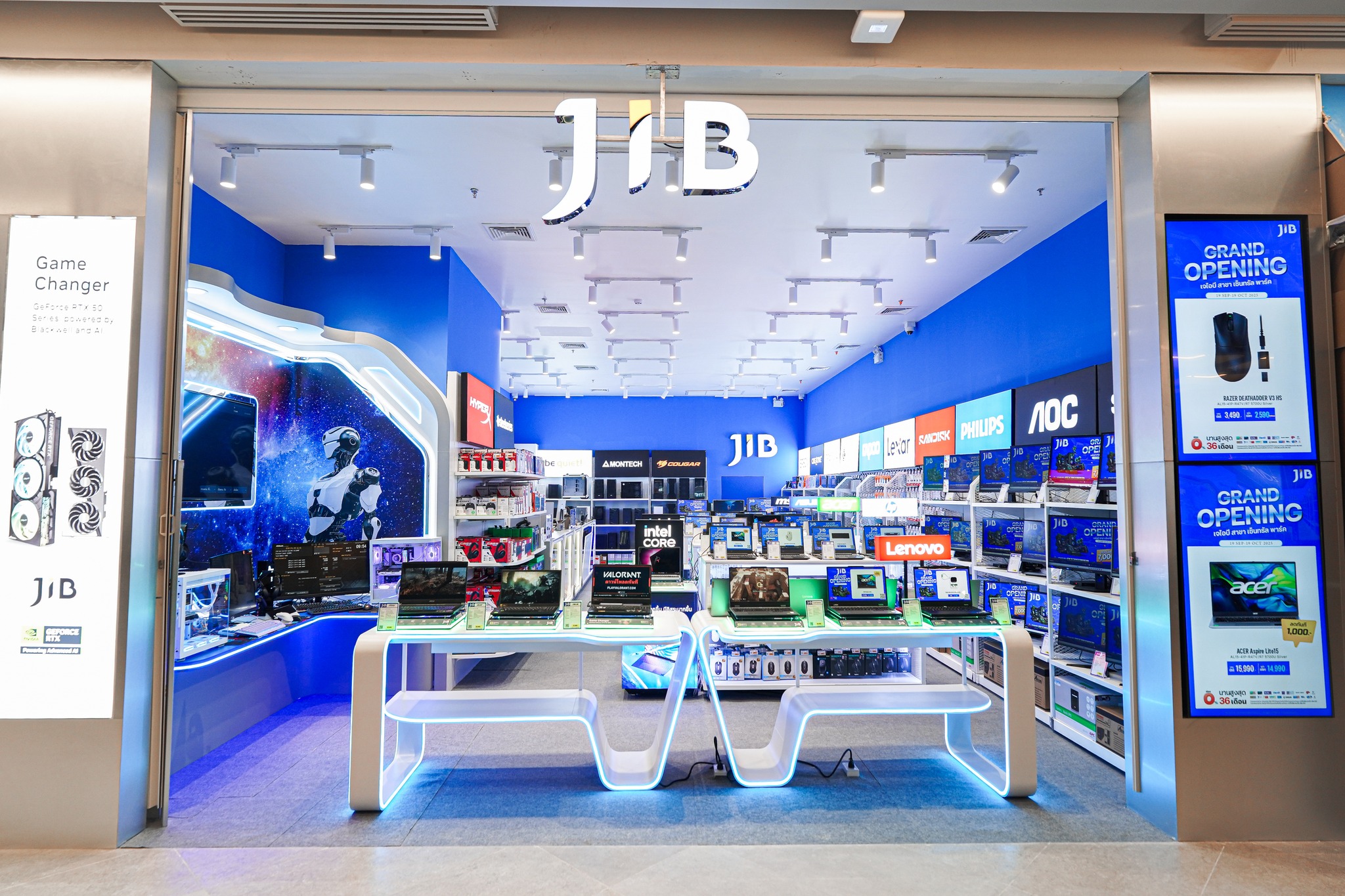 JIB Computer Group -... - JIB Computer Group - Central Park