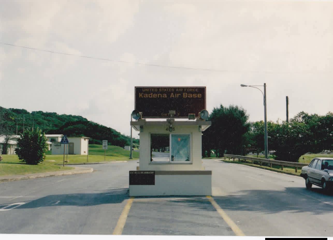 kadena gate 1