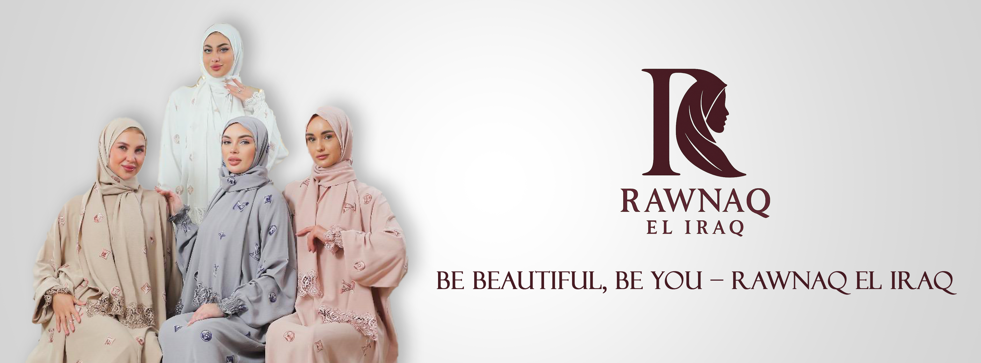 رونق العراق - Rawnaq El Iraq | Irbil