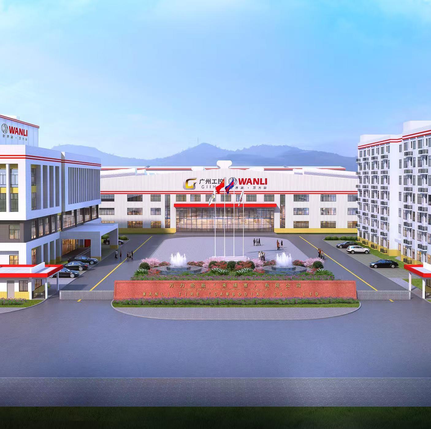 WANLI TIRE Cambodia CO, LTD ក្រុមហ៊ុនវ៉ាន់លី ថាយអឺរ ខេមបូឌា ឯក
