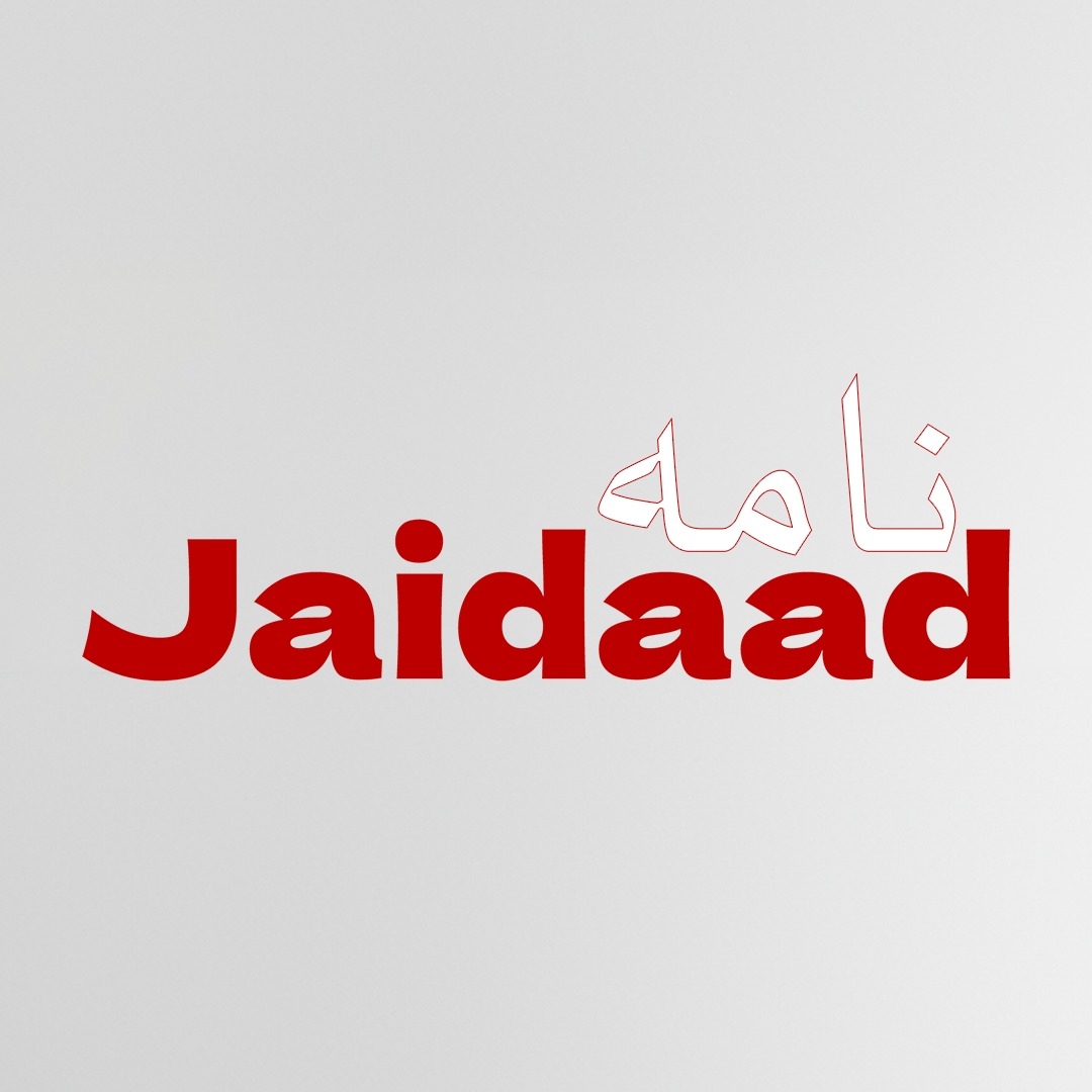 Aslam u alikum! Join us on a detailed tour of a fully furnished 2 ...